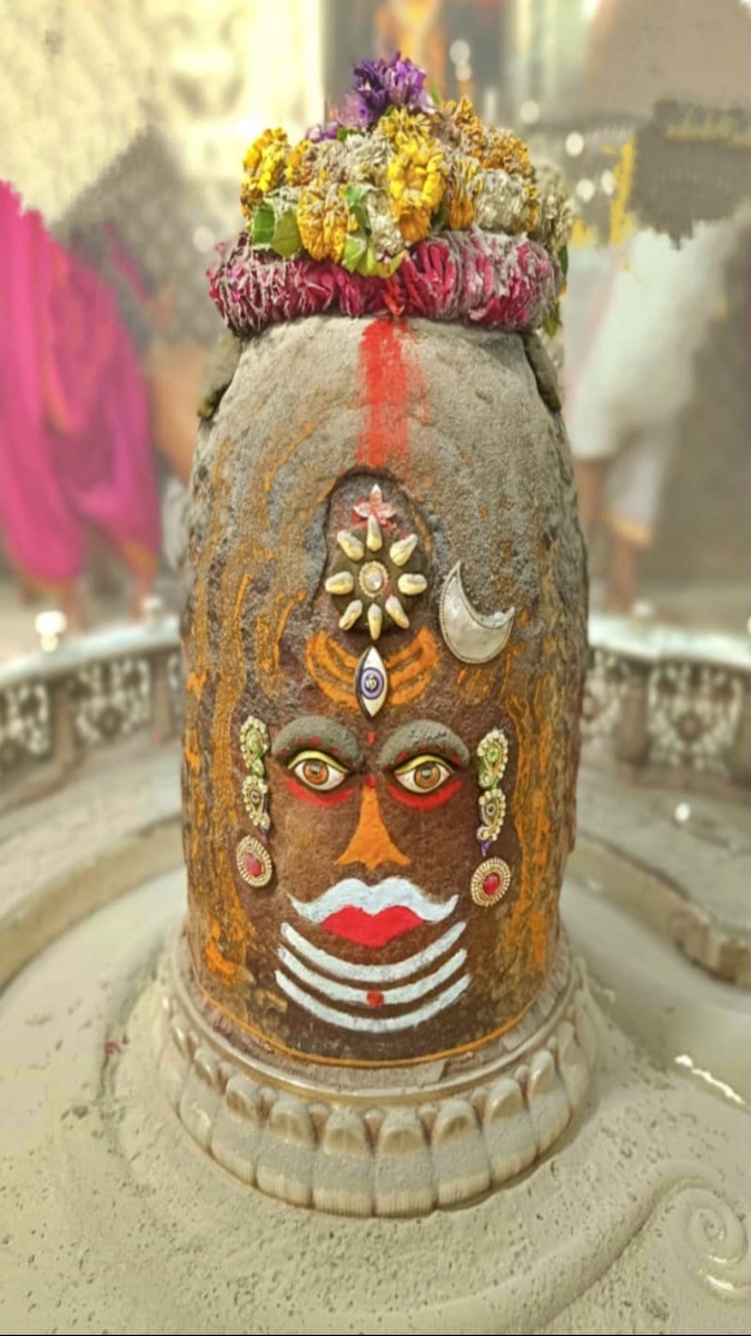 Ujjain Mahakaleshwar temple