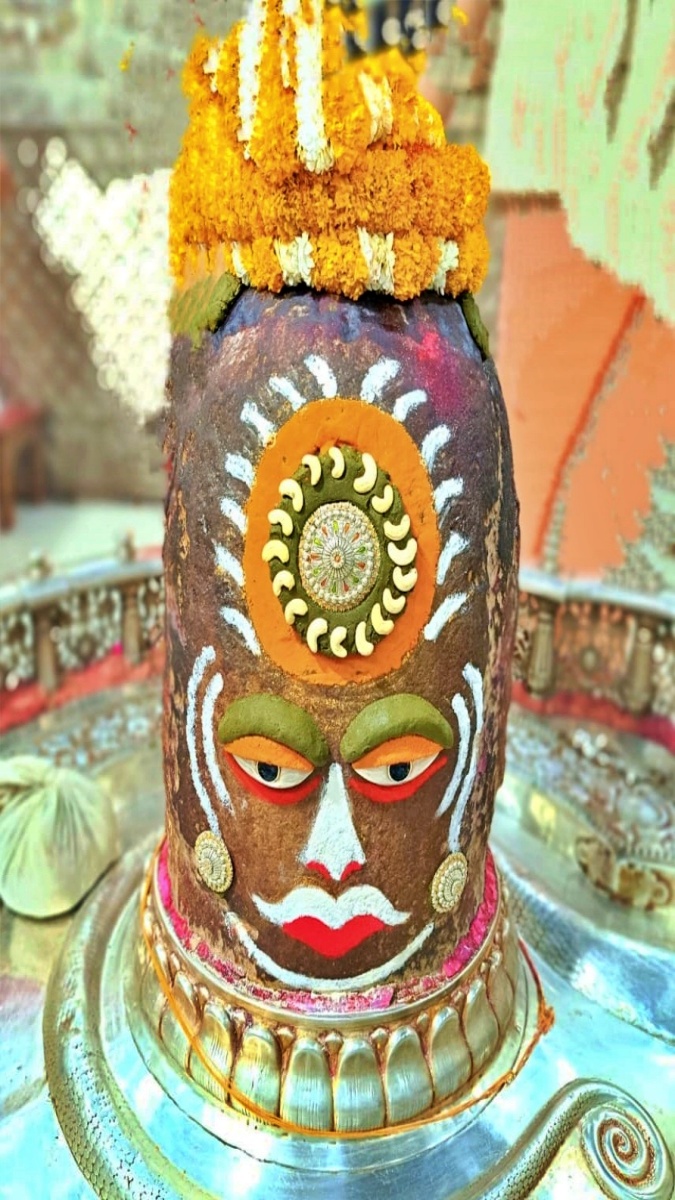 ujjain mahakaleshwar