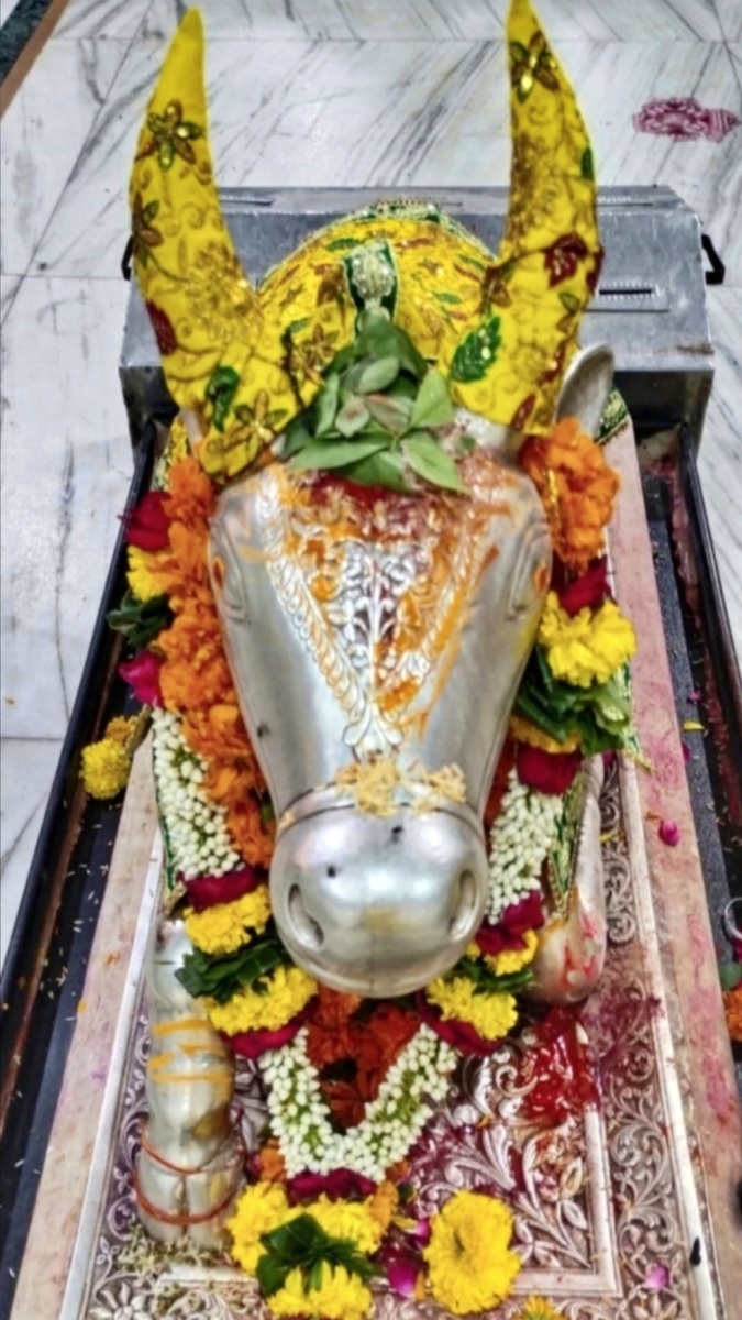 ujjain mahakaleshwar