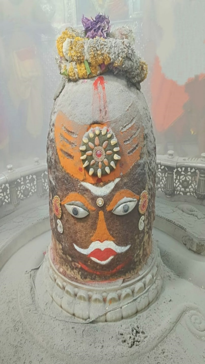 ujjain mahakaleshwar mandir