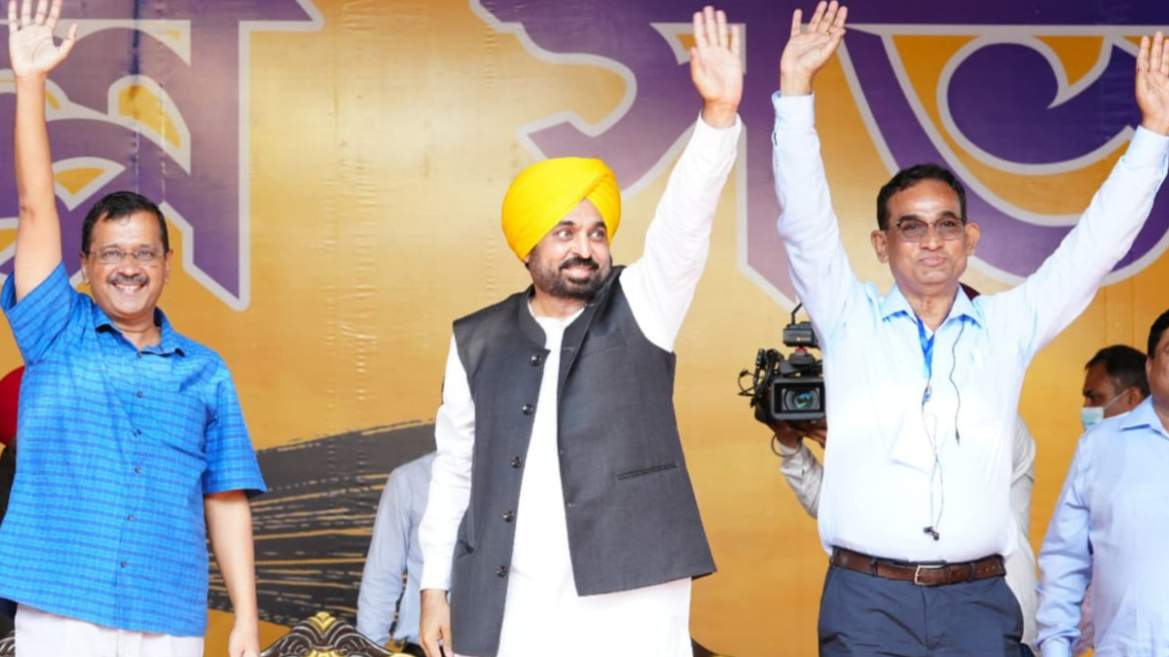 Bhagwant Mann surrounded the Prime Minister modi and the Congress at Guwahati in Assam
