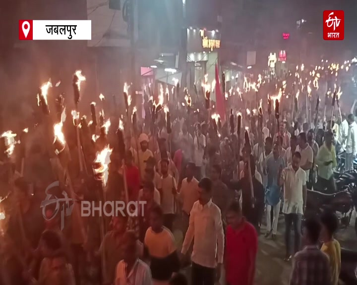 youth congress torchlight procession