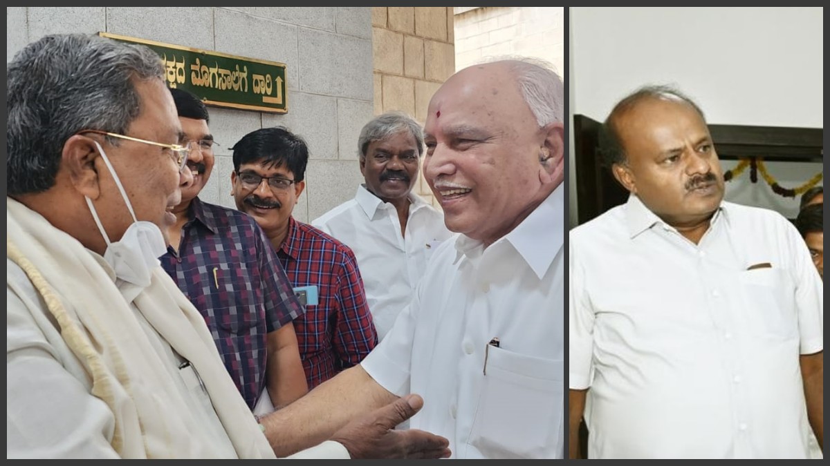 BS Yeddyurappa Siddaramaiah and HD Kumaraswamy