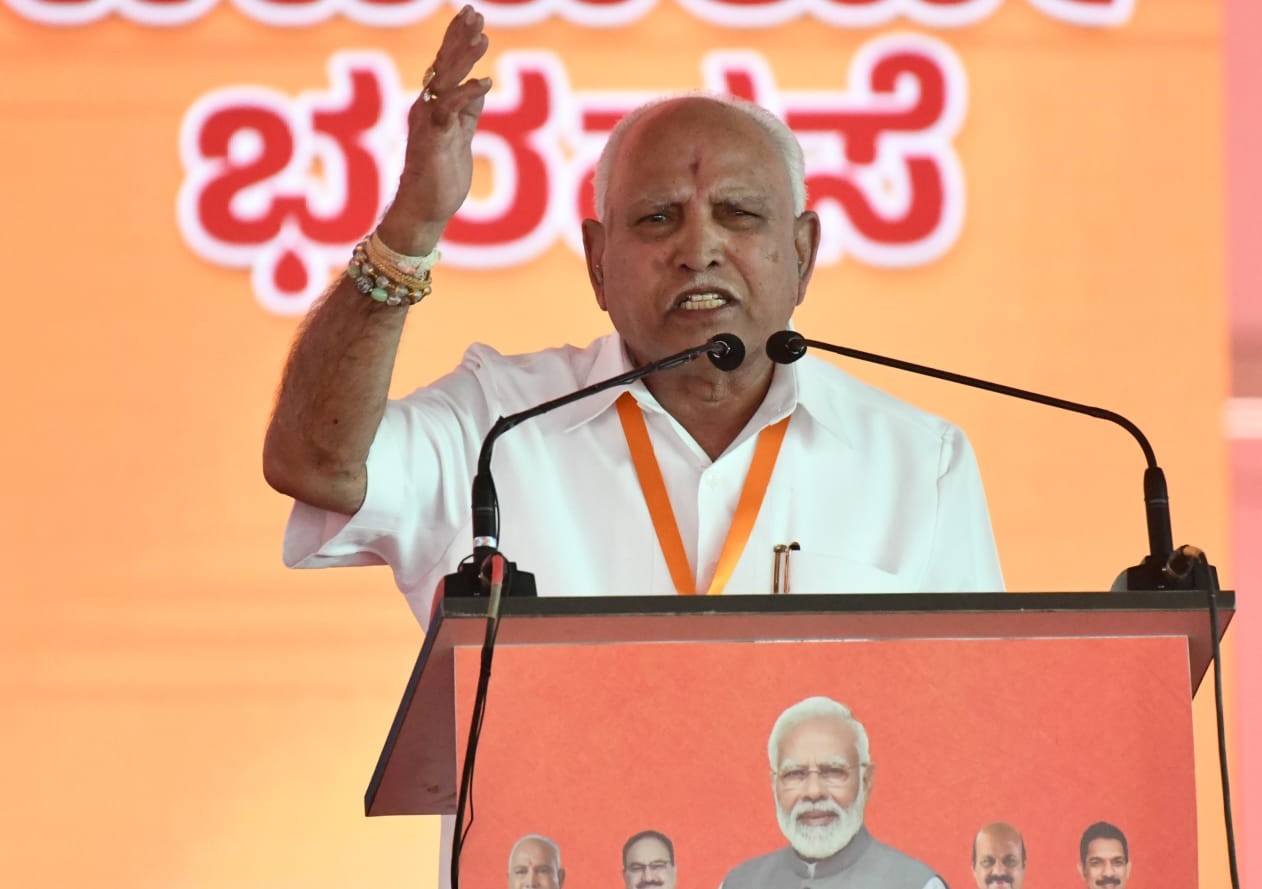 BS Yeddyurappa