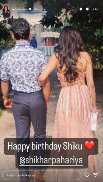 Janhvi Kapoor wishes rumoured boyfriend Shikhar Pahariya on his birthday with hand in hand picture