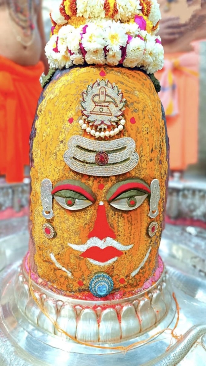 Ujjain Mahakaleshwar Bhasmarti