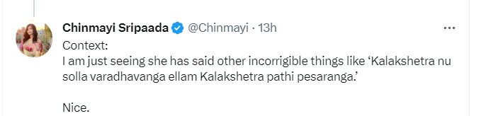 கலாஷேத்ரா பாலியல் புகாருக்கு ஆதரவு குரல்… சர்ச்சையில் சிக்கிய நடிகை அபிராமி