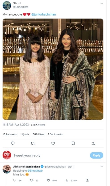 Abhishek Bachchan comments on Aishwarya Rai picture