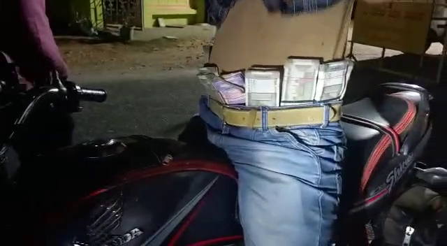 Traveling on a bike with money tied around waist