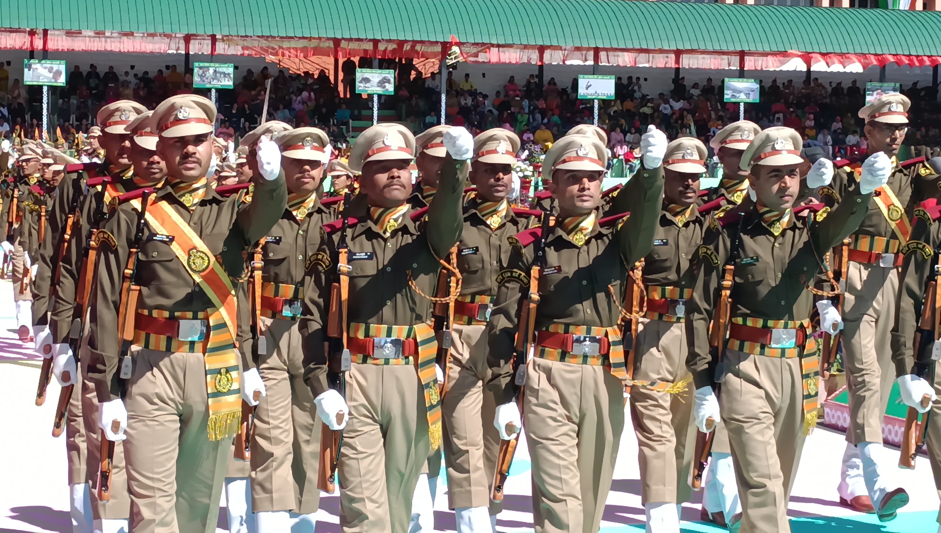 Mussoorie ITBP POP 2023