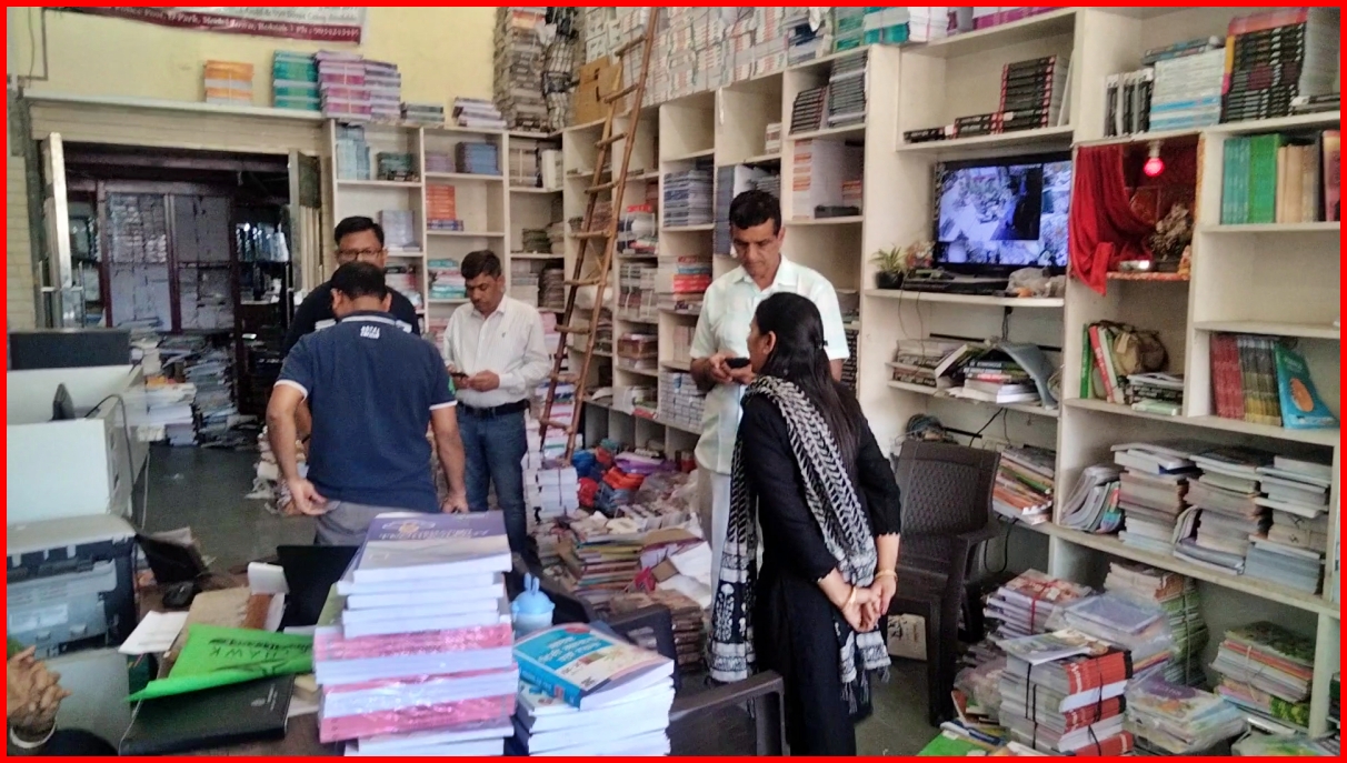 Fake NCERT books seized in Rohtak