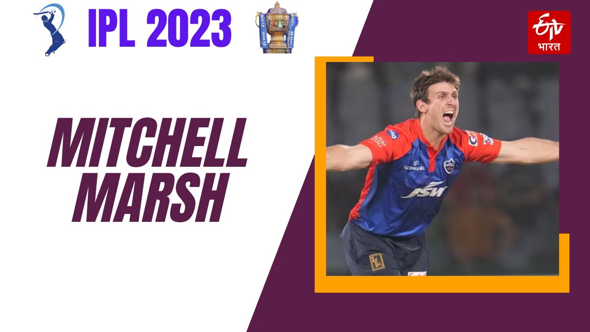 Mitchell Marsh went to Perth