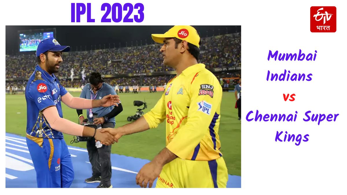 Mumbai Indians vs Chennai Super Kings Dwayne Bravo vs Kieron Pollard IPL 2023