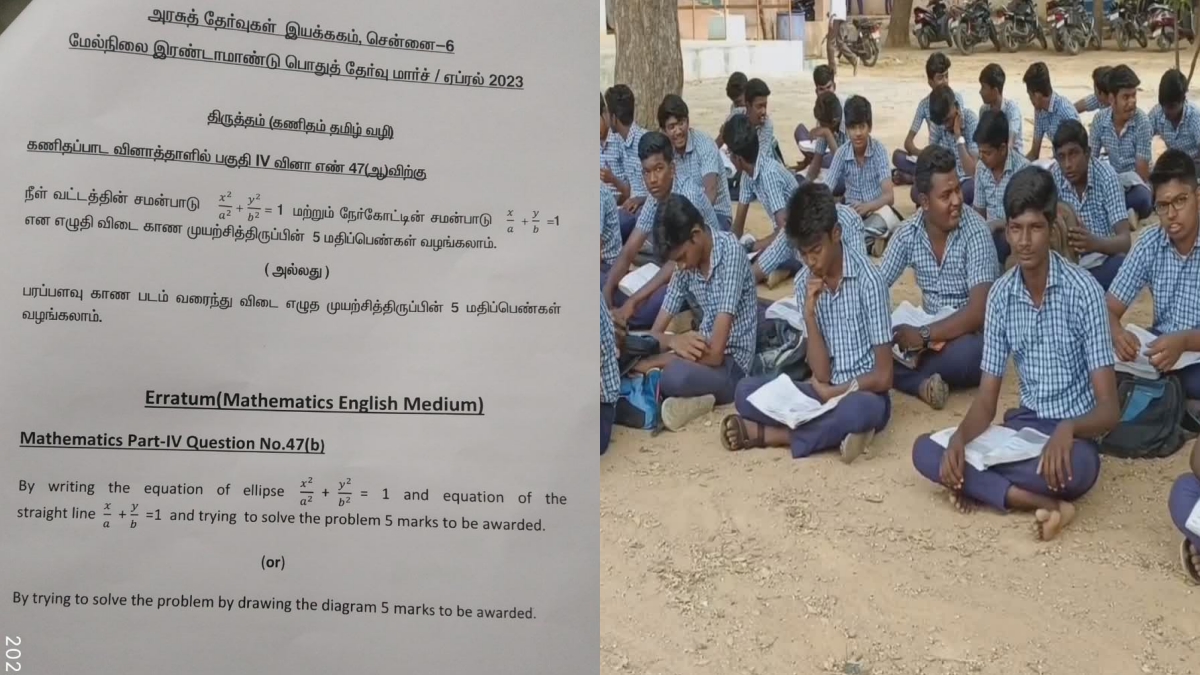 12ஆம் வகுப்பு பொதுத் தேர்வின் கணக்கு பாடத்தில் குறிப்பிட்ட ஒரு கேள்விக்கு பதில் எழுத முயற்சித்திருந்தால், 5 மதிப்பெண் வழங்க உத்தரவிடப்பட்டுள்ளது