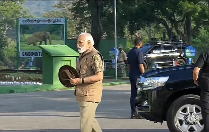 PM modi in Bandipur