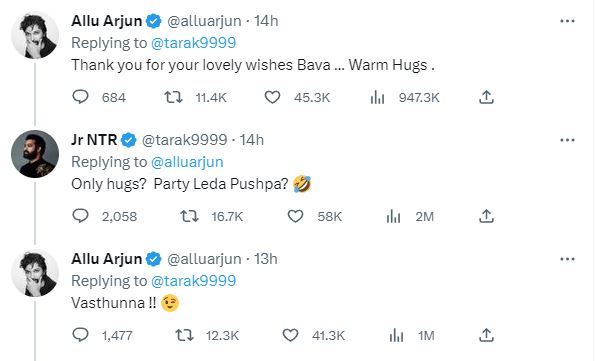 Jr NTR asks Allu Arjun to Party leda Pushpa  Jr NTR asks Allu Arjun to Party  Pushpa and read latter s amusing reply  Party leda Pushpa  Jr NTR  Allu Arjun  ജൂനിയര്‍ എന്‍ടിആറും അല്ലു അര്‍ജുനും  പാര്‍ട്ടി എവിടെയാണ് പുഷ്‌പ  ജൂനിയര്‍ എന്‍ടിആര്‍  അല്ലു അര്‍ജുന്‍  അല്ലു അർജുനോട് പാര്‍ട്ടി ചോദിച്ച് ജൂനിയർ എൻടിആർ  റുപടി നല്‍കി അല്ലു അര്‍ജുനും  ആരാധകര്‍ക്ക് രസകരമായി സൂപ്പര്‍ താരങ്ങളുടെ ട്വീറ്റ്  സൂപ്പര്‍ താരങ്ങളുടെ ട്വീറ്റ്