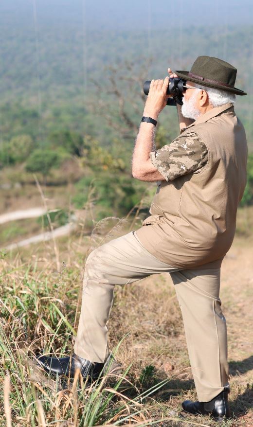 Bandipur tiger reserve