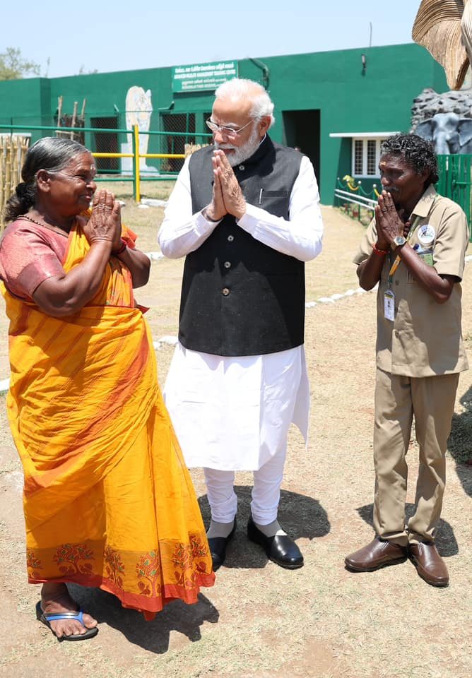 PM Modi Visits Bandipur Tiger Reserve In Karnataka