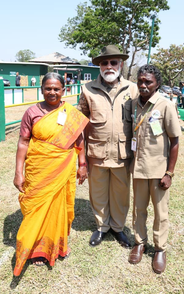 PM Modi Visits Bandipur Tiger Reserve In Karnataka