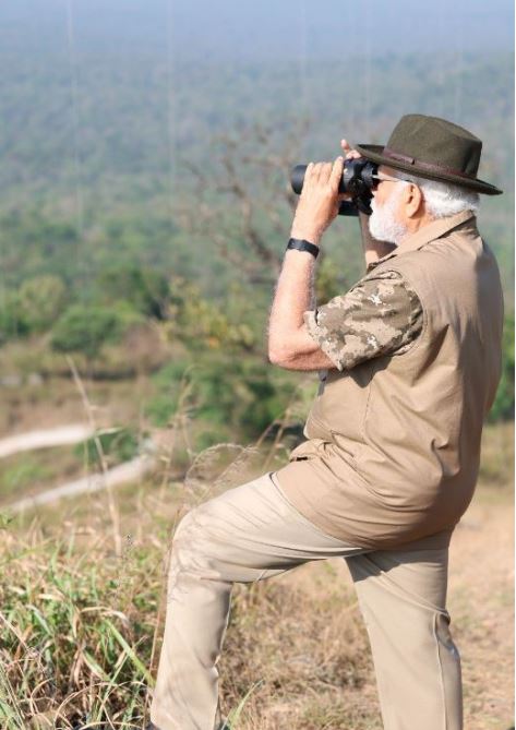 PM Modi Visits Tiger Reserve