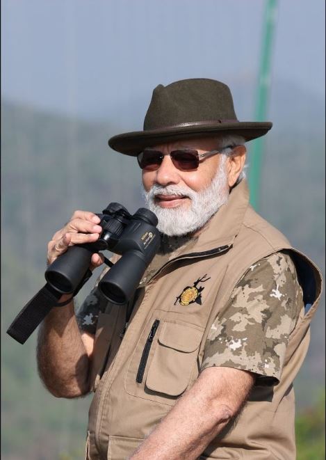 PM Modi Visits Tiger Reserve