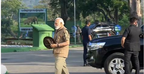 PM Modi Visits Tiger Reserve