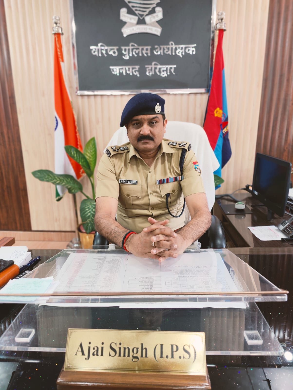 Haridwar SSP Pankaj Bhatt