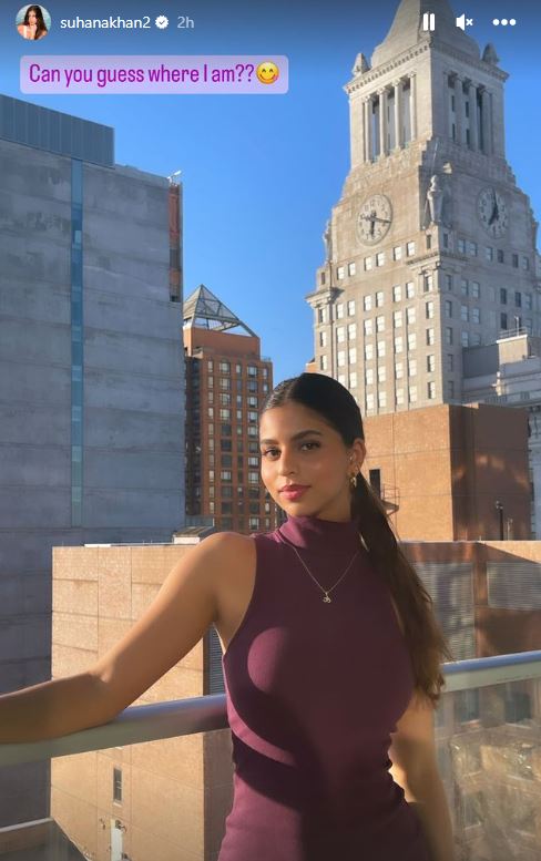 Suhana Khan Holiday