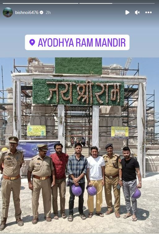 Ravi Bishnoi visited Ayodhya