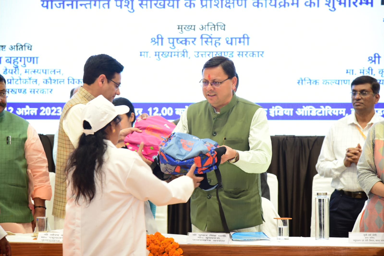 E sakhi program Uttarakhand