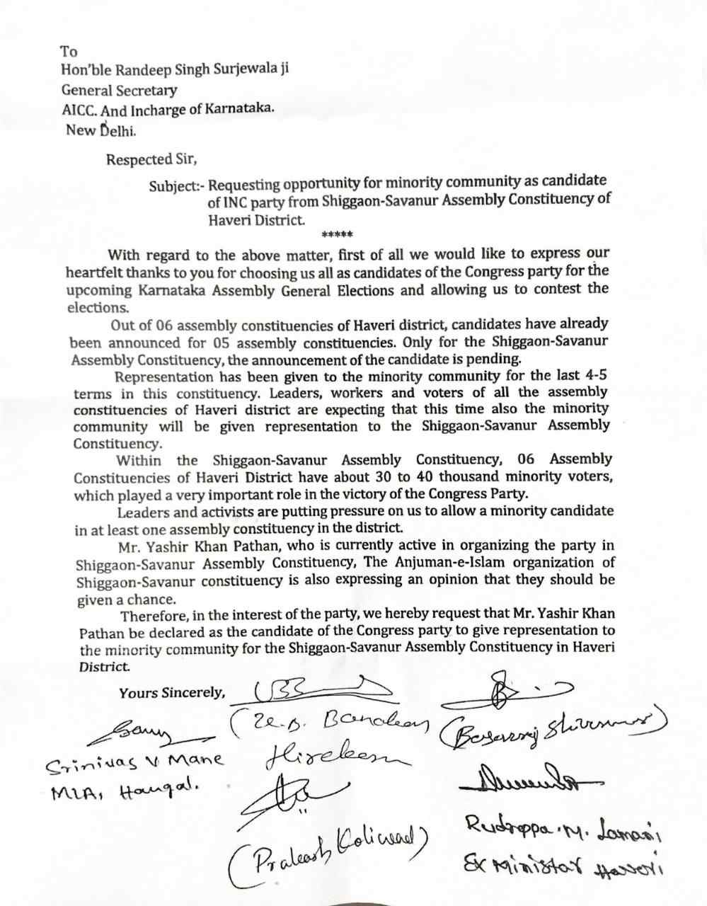 letter-from-five-congress-candidates-to-surjewala