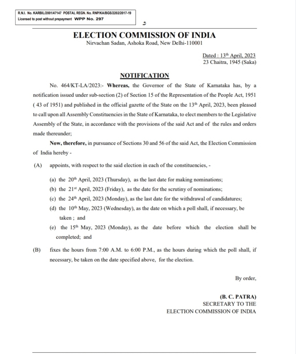 election notification