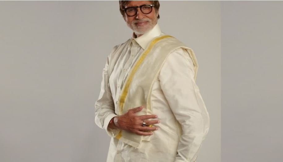 Amitabh Posted Again