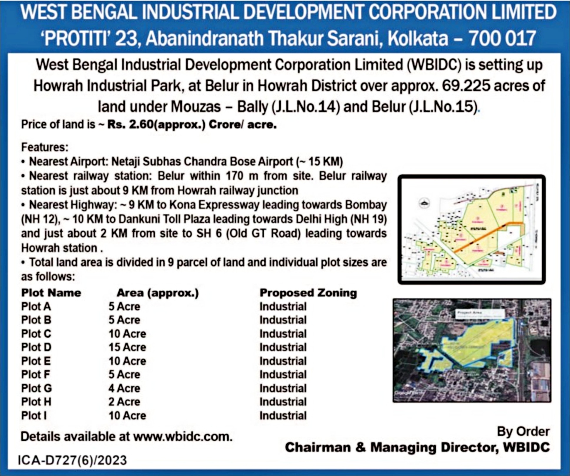 west bengal industrial development corporation