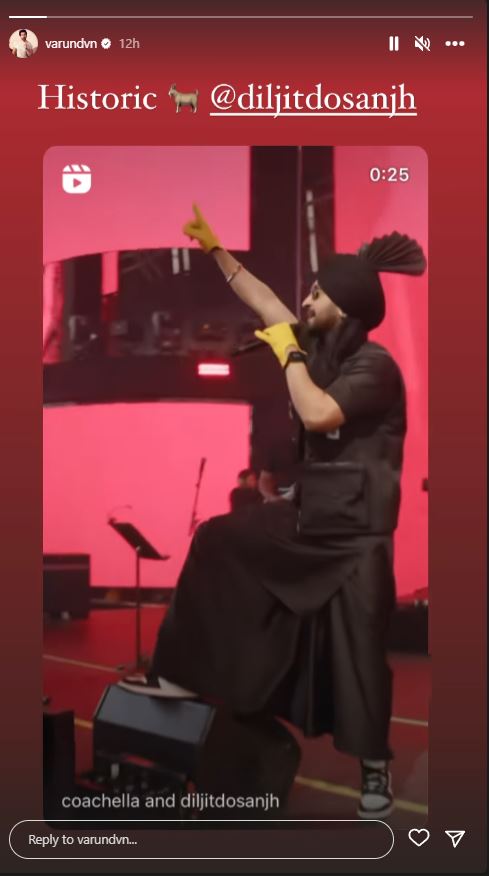 ਵਰੁਣ ਧਵਨ