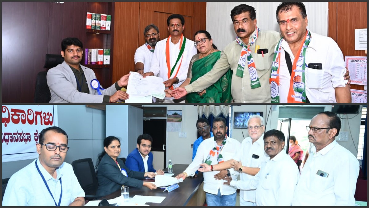 candidates filed nomination in Uttara Kannada