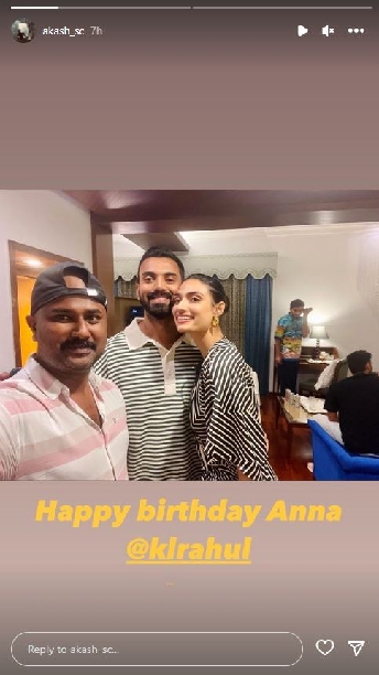 KL Rahul celebrates b'day with wife Athiya Shetty, Suneil Shetty says 'blessed to have you'