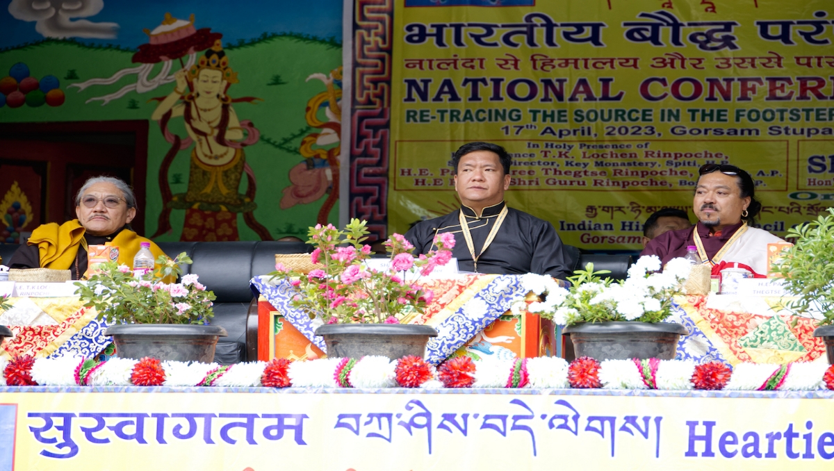 National conference on Nalanda Buddhism