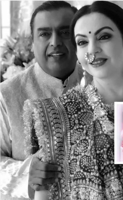 Mukesh Ambani Wedding