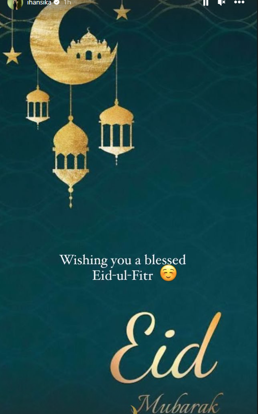 EID Mubarak