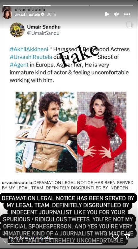 Urvashi Rautela sends defamation notice to Umair Sandhu who claimed Akhil Akkineni harassed her during shoot