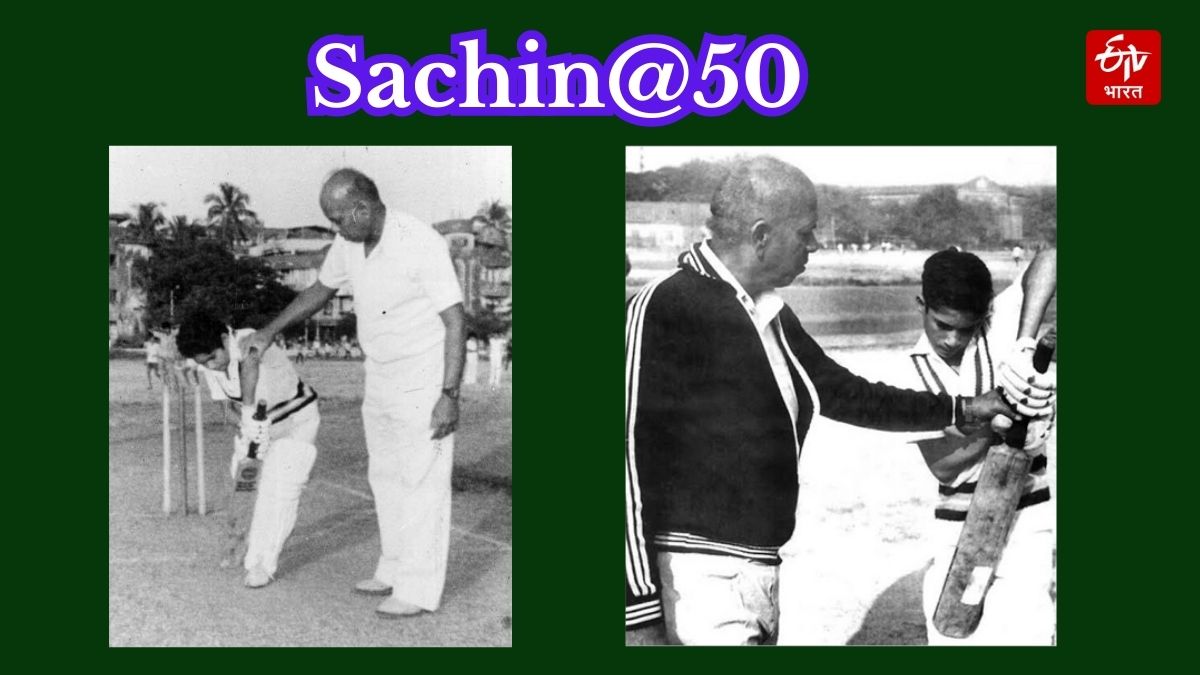 Sachin Tendulkar with Coach