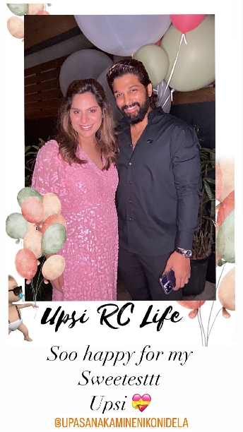 Ram Charan's wife Upasana's baby shower attended by Allu Arjun, Sania Mirza in Hyderabad, check pics inside