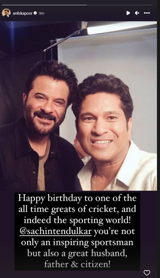 HBD Sachin Tendulkar