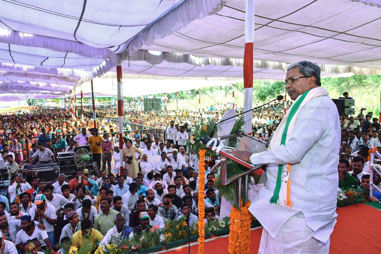 ಮಾಜಿ ಸಿಎಂ ಸಿದ್ದರಾಮಯ್ಯ