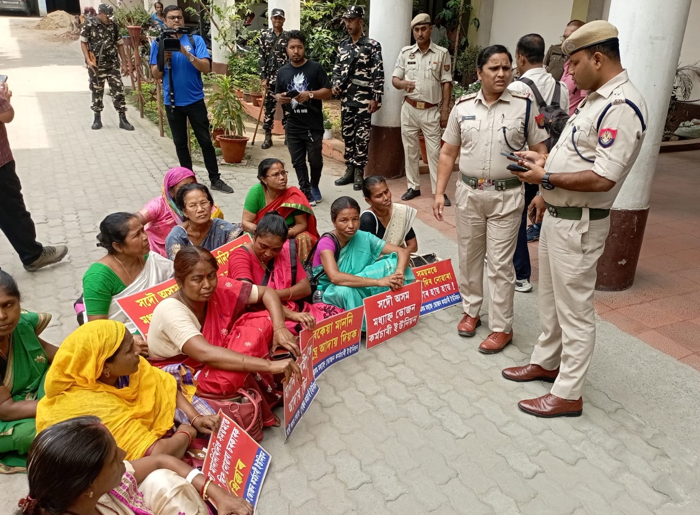 Mid-day meal workers protest in guwahati