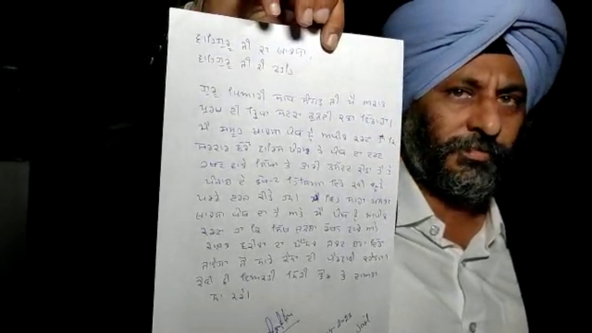 Amritpal Wrote Letter To Advocate
