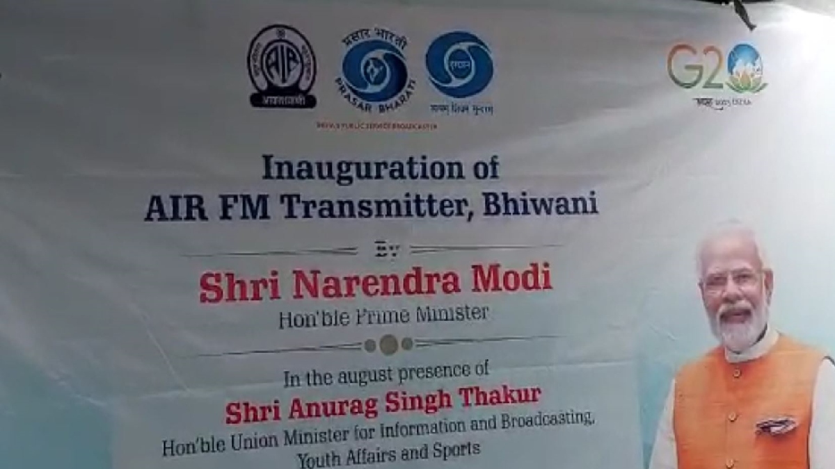 FM Radio Transmeter in bhiwani
