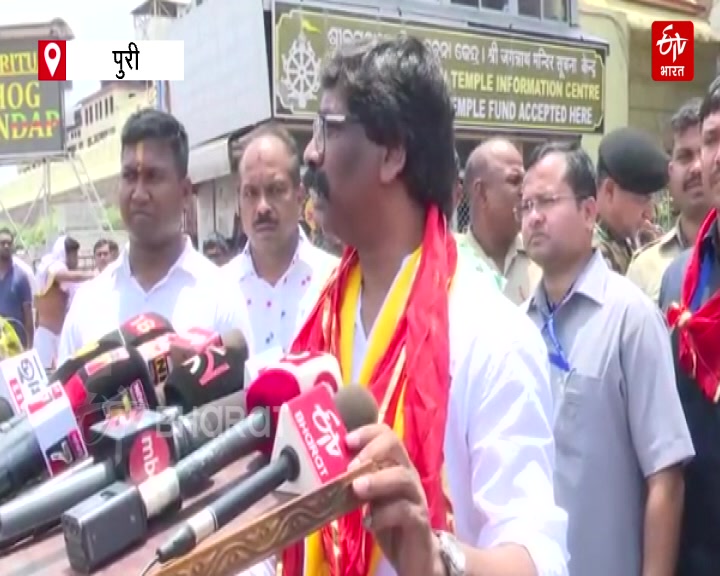 CM Hemant Soren worshiped Lord Jagannath