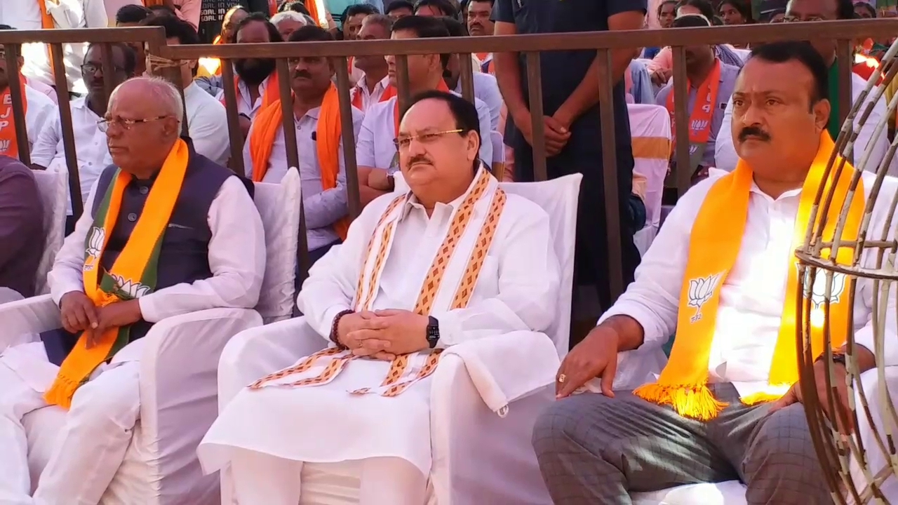 jp nadda